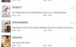 好用钱电脑版下载，好用钱电脑版免收费下载安装