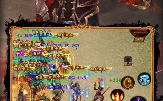 霸王大陆下载，霸王大陆免收费下载安装