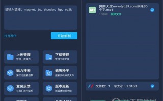 flashplayer电脑版下载，flashplayer电脑版免收费下载安装
